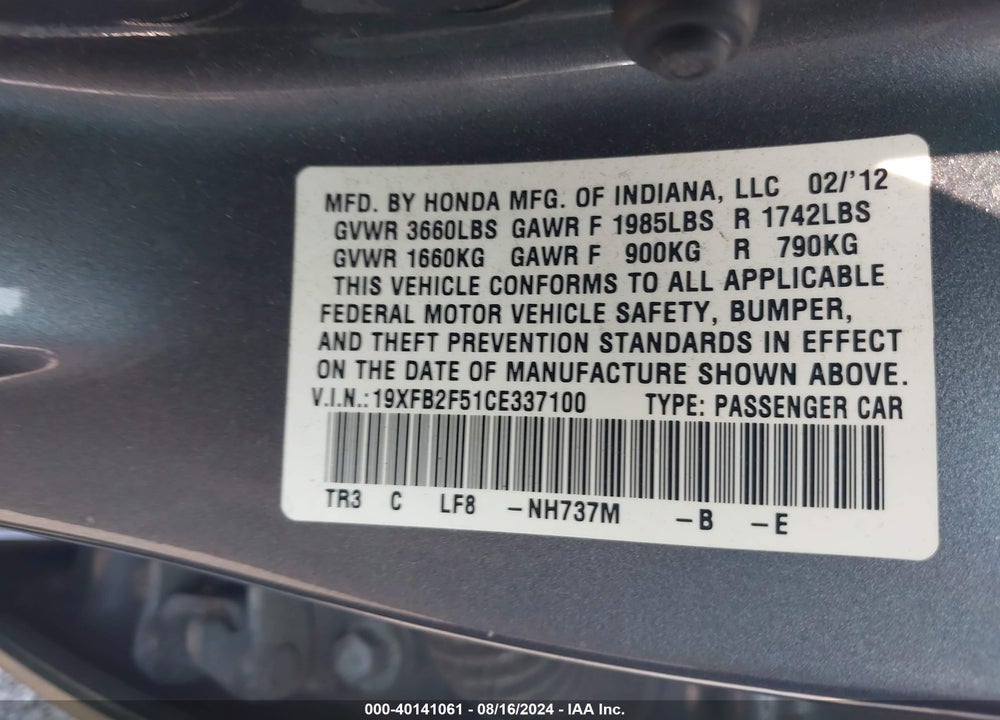 2012 HONDA CIVIC LX VIN: 19XFB2F51CE337100