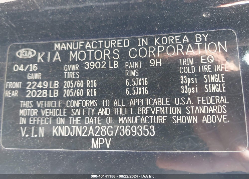 2016 KIA SOUL VIN: KNDJN2A28G7369353