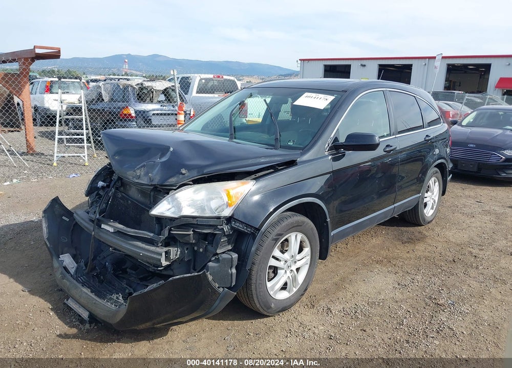 2011 HONDA CR-V EX-L VIN: JHLRE4H71BC024765