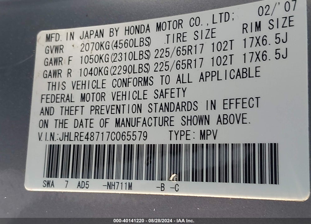 2007 HONDA CR-V EX-L VIN: JHLRE48717C065579