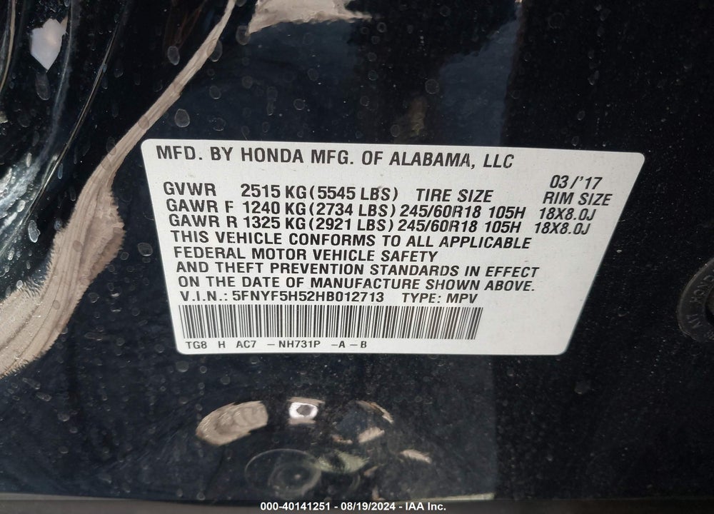 2017 HONDA PILOT EX-L VIN: 5FNYF5H52HB012713