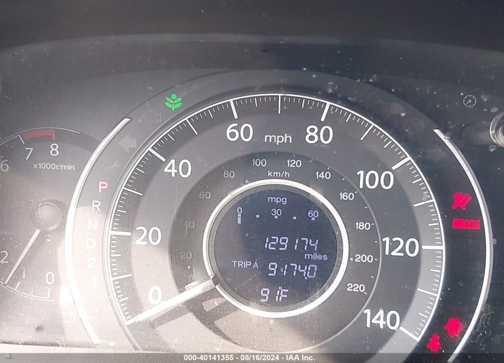 2014 HONDA CR-V EX VIN: 5J6RM4H5XEL060449
