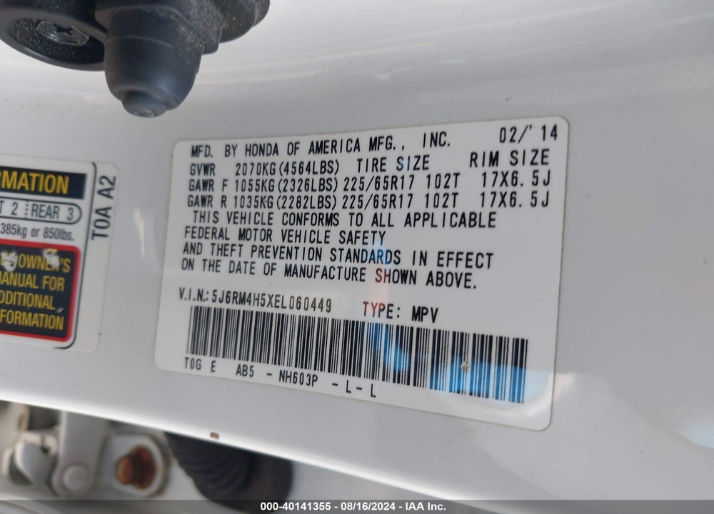 2014 HONDA CR-V EX VIN: 5J6RM4H5XEL060449