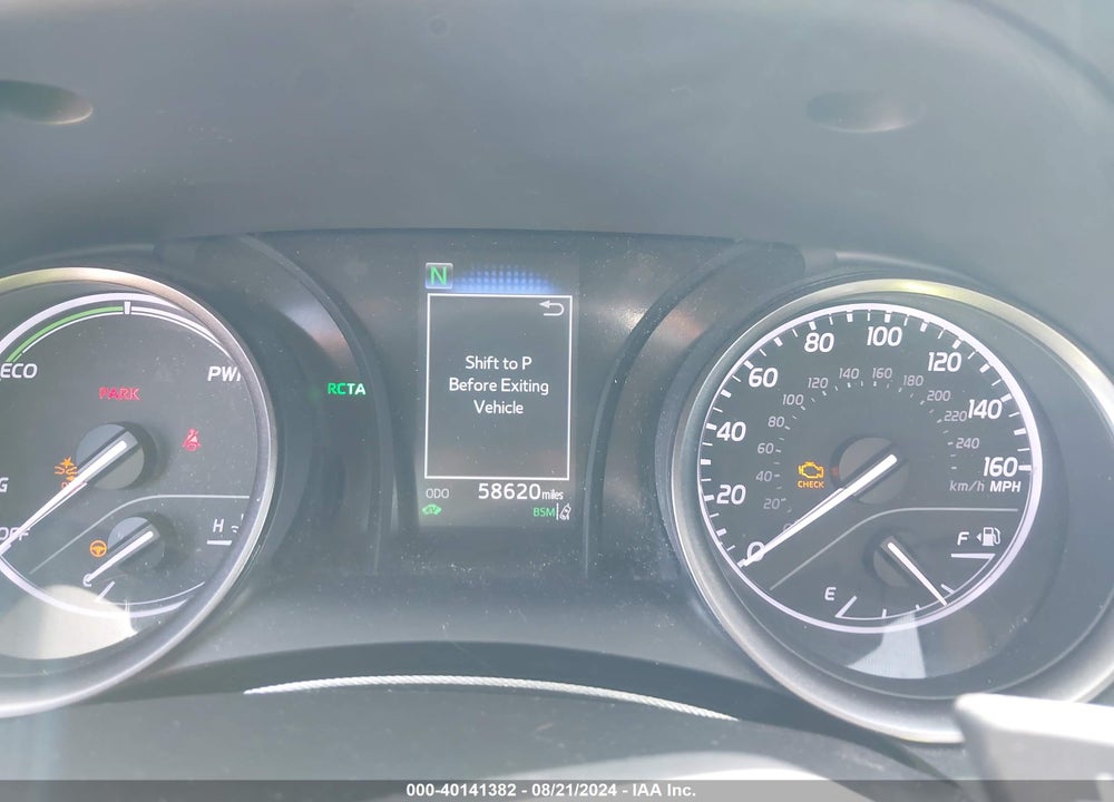 2021 TOYOTA CAMRY SE HYBRID VIN: 4T1S31AKXMU562682