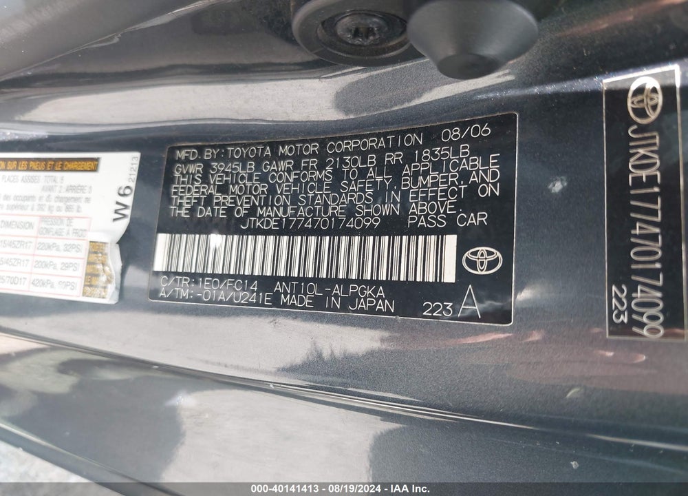 2007 SCION TC VIN: JTKDE177470174099