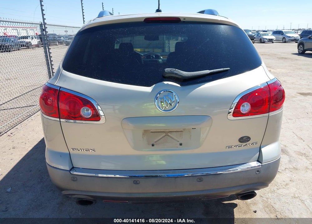 2012 BUICK ENCLAVE LEATHER VIN: 5GAKRCED7CJ101080