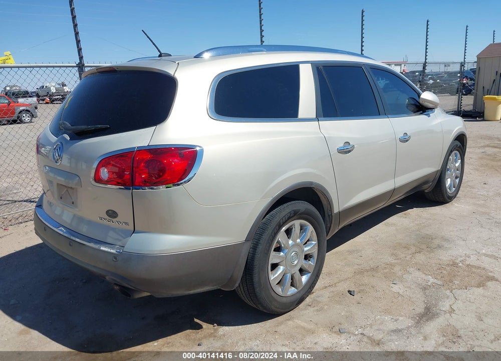 2012 BUICK ENCLAVE LEATHER VIN: 5GAKRCED7CJ101080