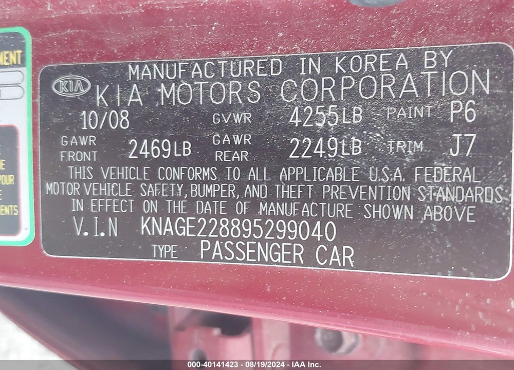 2009 KIA OPTIMA LX VIN: KNAGE228895299040