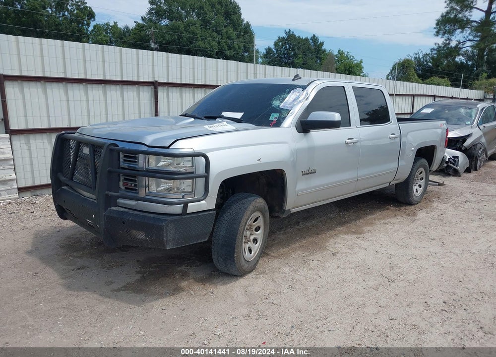 2014 CHEVROLET SILVERADO 1500 1LZ VIN: 3GCUKSEC9EG202977