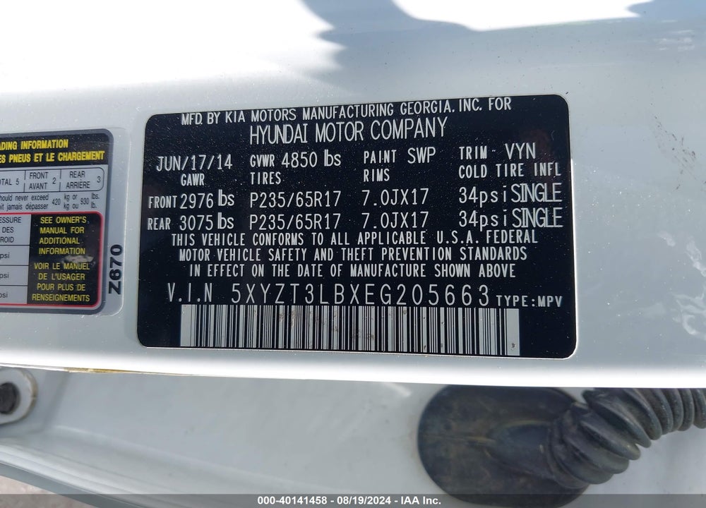 2014 HYUNDAI SANTA FE SPORT 2.4L VIN: 5XYZT3LBXEG205663