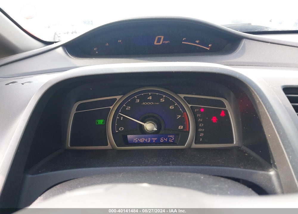 2007 HONDA CIVIC EX VIN: 1HGFA16847L037640