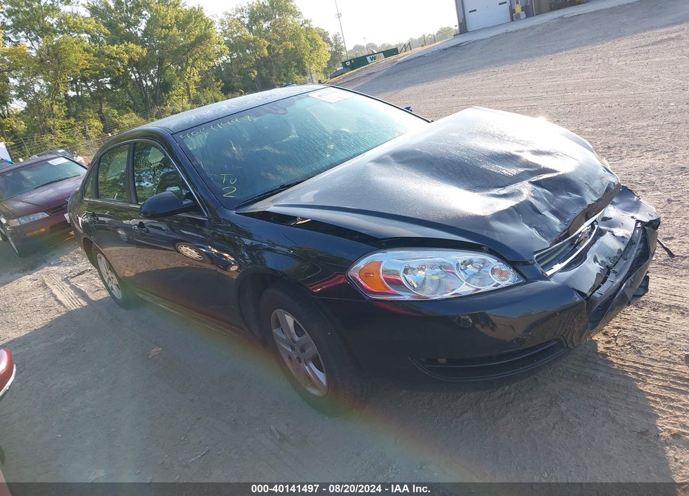 2010 CHEVROLET IMPALA LS VIN: 2G1WA5EK5A1158119