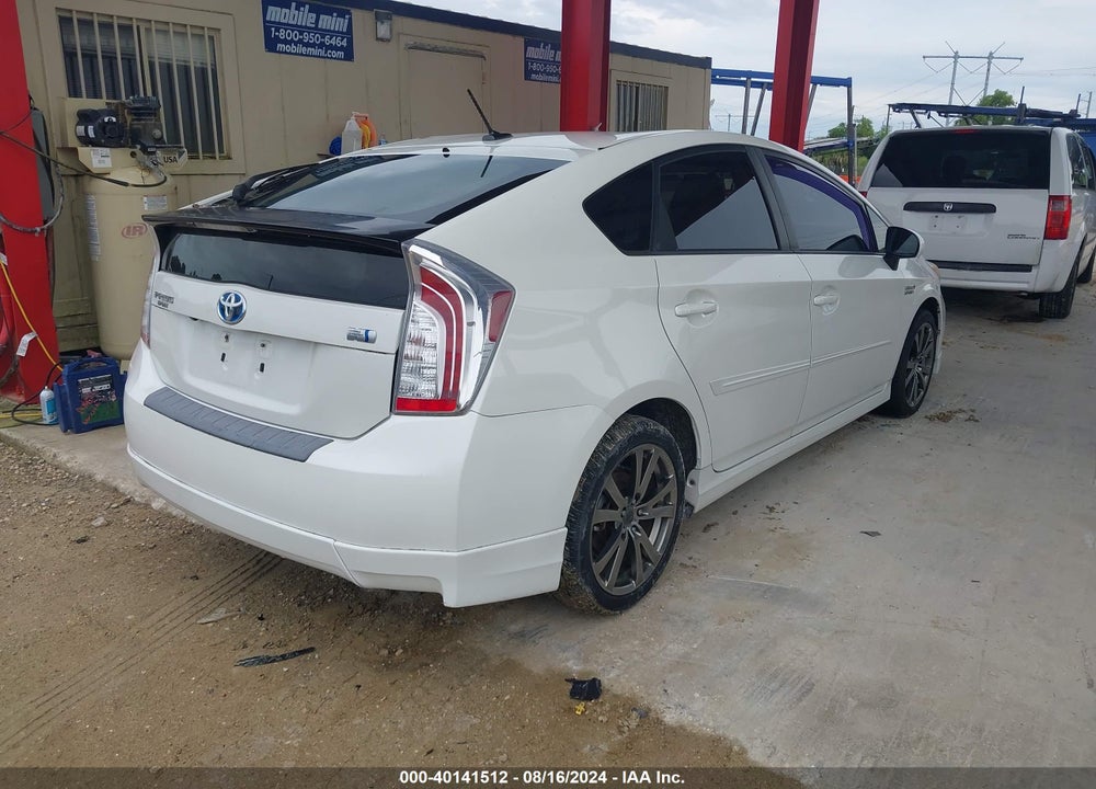 2012 TOYOTA PRIUS THREE VIN: JTDKN3DU2C1487869