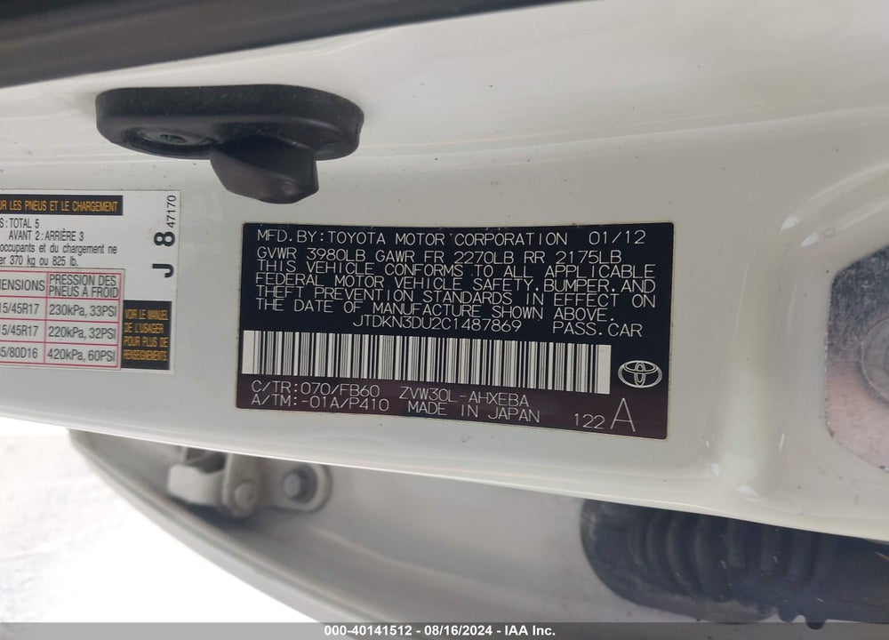 2012 TOYOTA PRIUS THREE VIN: JTDKN3DU2C1487869