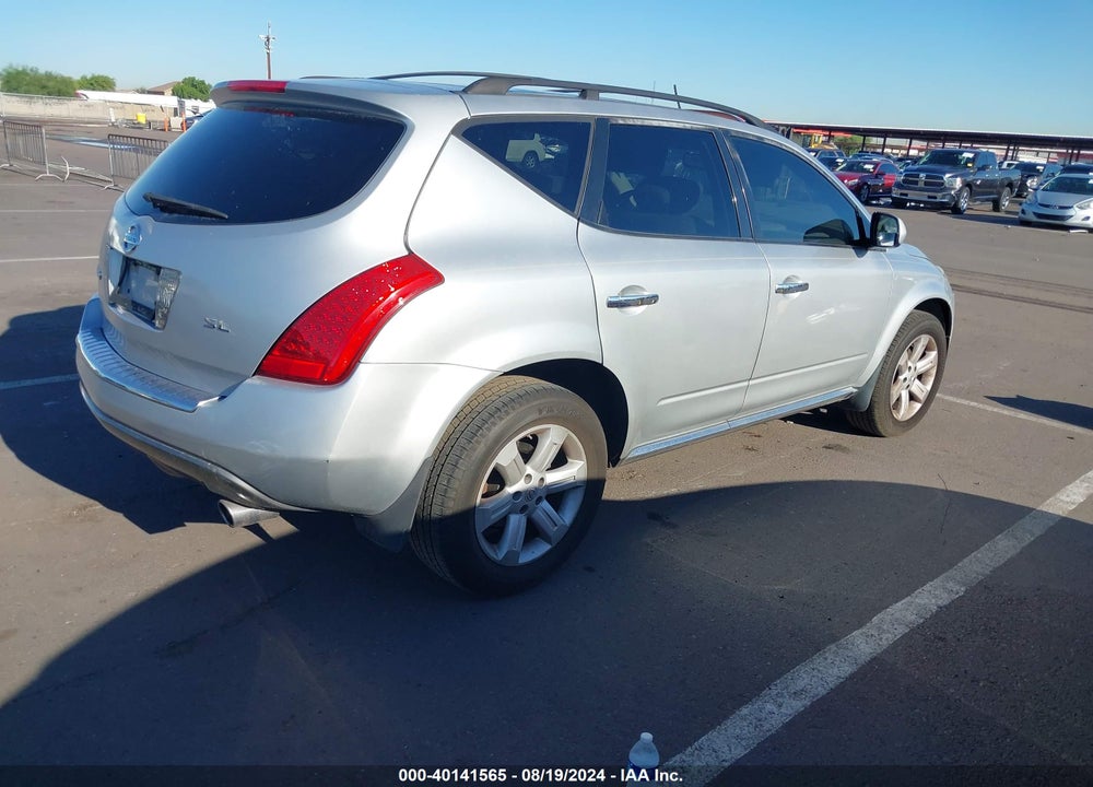 2007 NISSAN MURANO SL VIN: JN8AZ08T57W528203
