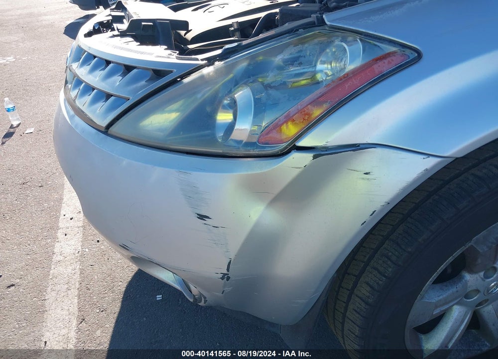2007 NISSAN MURANO SL VIN: JN8AZ08T57W528203