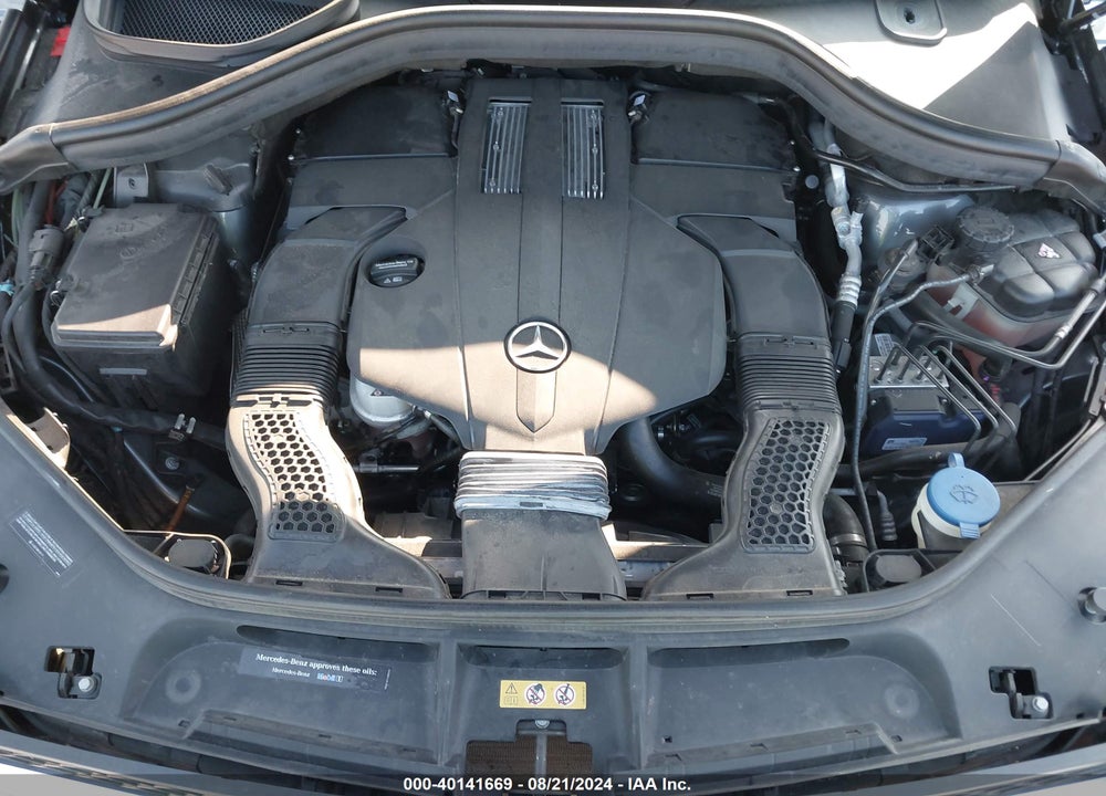 2017 MERCEDES-BENZ GLS 450 4MATIC VIN: 4JGDF6EE8HA826328