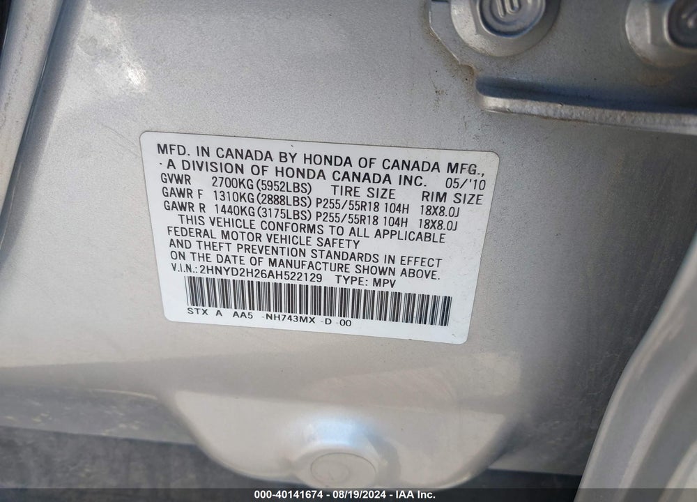2010 ACURA MDX VIN: 2HNYD2H26AH522129