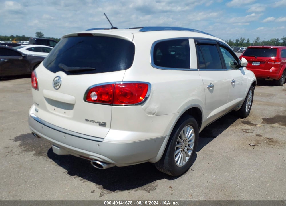 2009 BUICK ENCLAVE CXL VIN: 5GAER23D79J142294