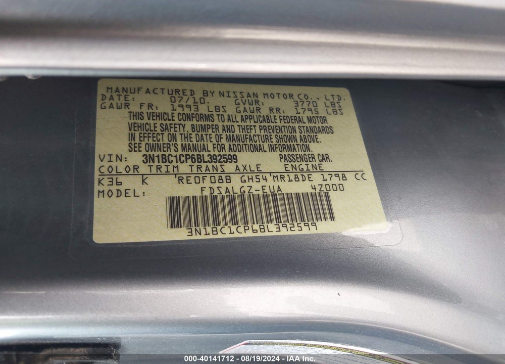 2011 NISSAN VERSA 1.8SL VIN: 3N1BC1CP6BL392599