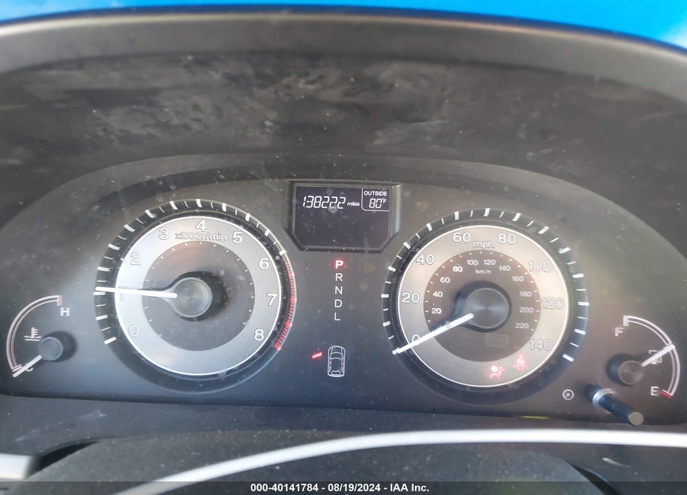 2017 HONDA ODYSSEY EX-L VIN: 5FNRL5H68HB010261