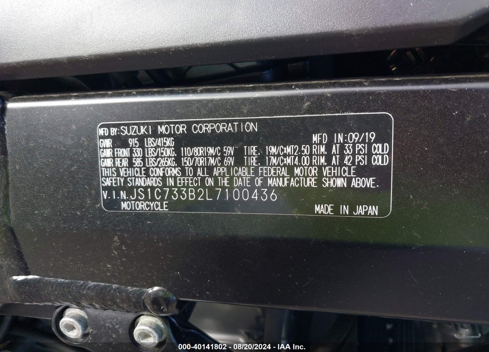 2020 SUZUKI DL650 A/X VIN: JS1C733B2L7100436