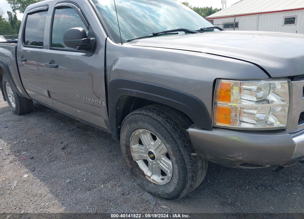 2008 CHEVROLET SILVERADO 1500 LT1 VIN: 2GCEK133X81339439