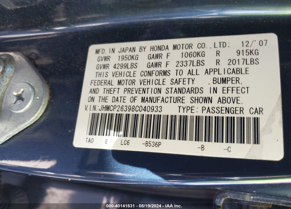 2008 HONDA ACCORD 2.4 LX VIN: JHMCP26398C040933