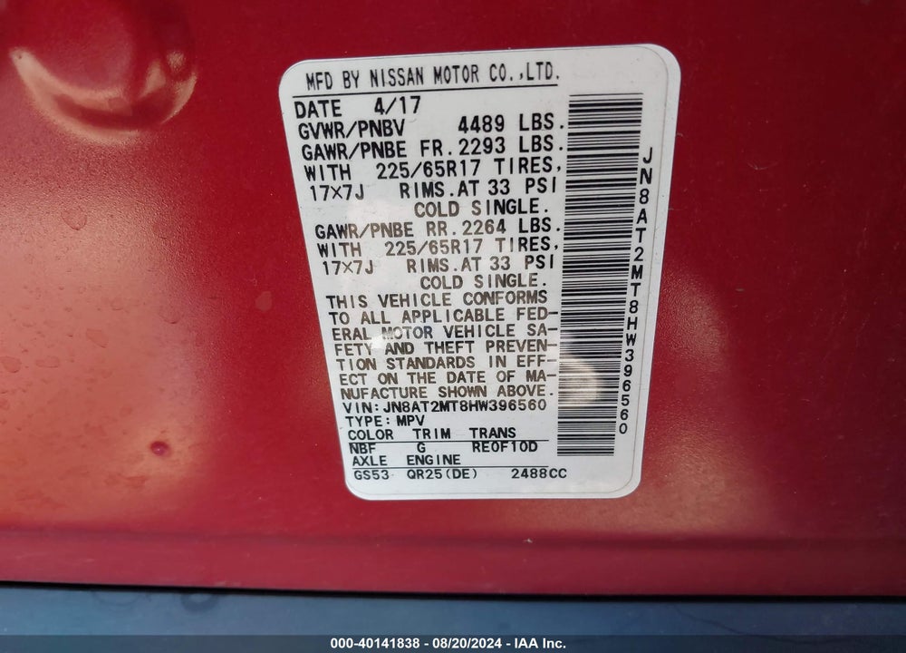 2017 NISSAN ROGUE VIN: JN8AT2MT8HW396560