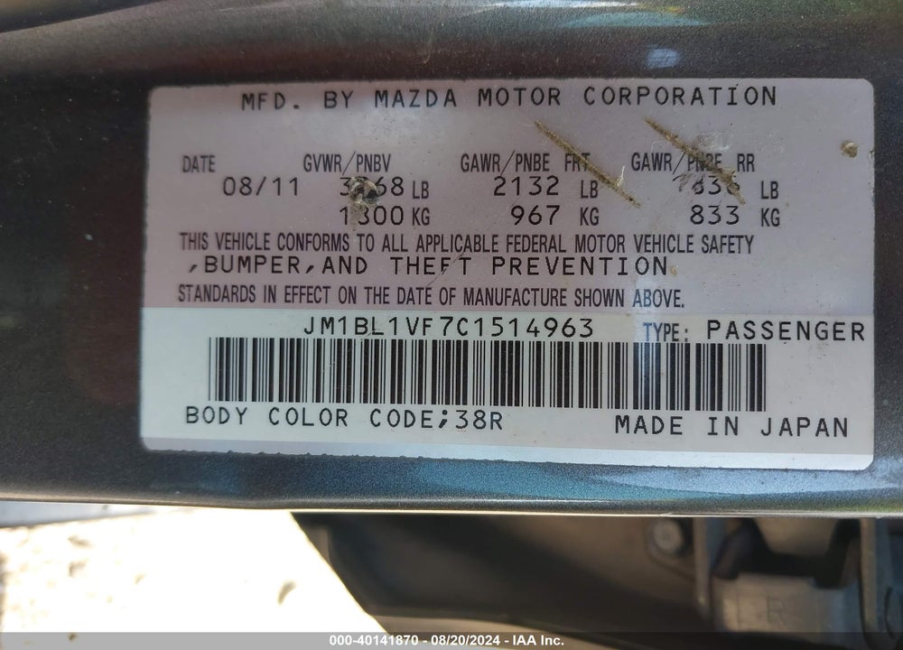 2012 MAZDA 3 I TOURING VIN: JM1BL1VF7C1514963