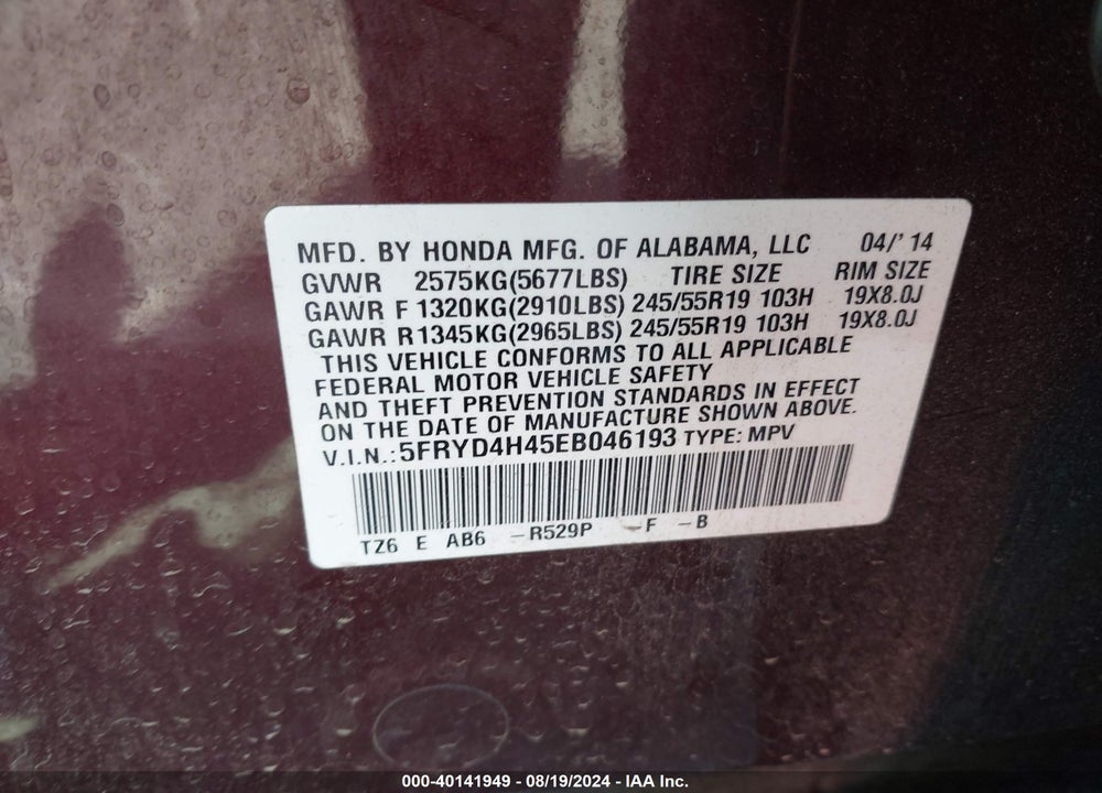 2014 ACURA MDX TECHNOLOGY PACKAGE VIN: 5FRYD4H45EB046193