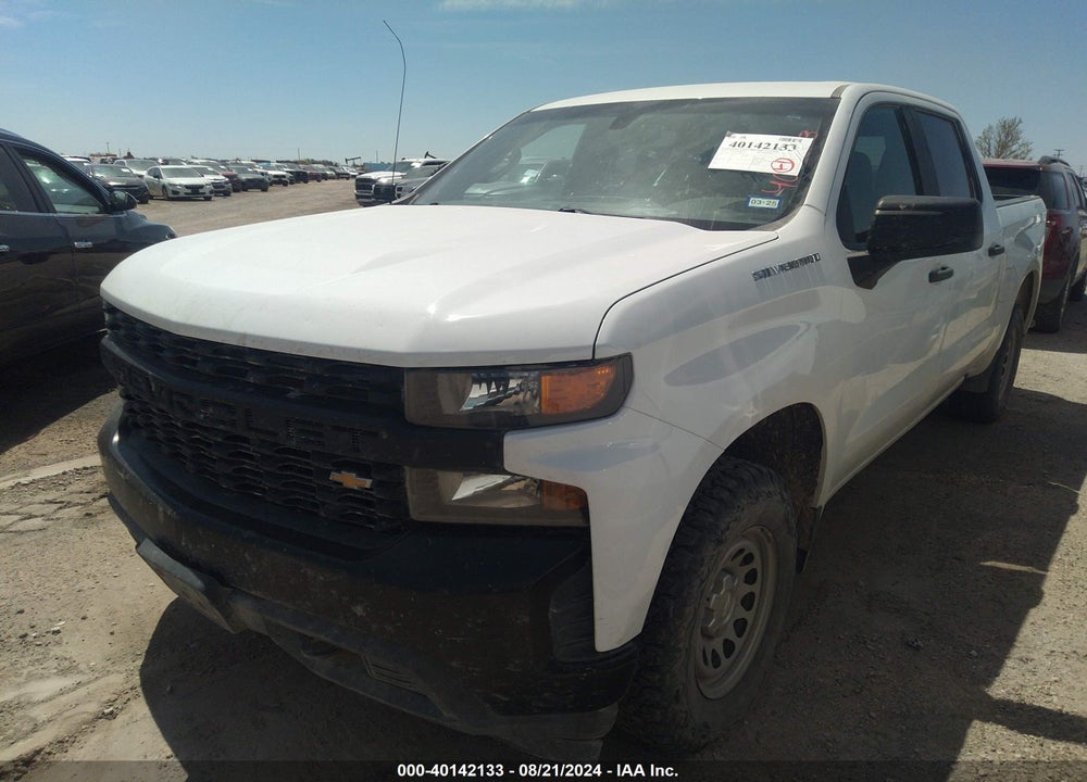 2020 CHEVROLET SILVERADO 1500 4WD SHORT BED WT VIN: 3GCUYAEF4LG309872