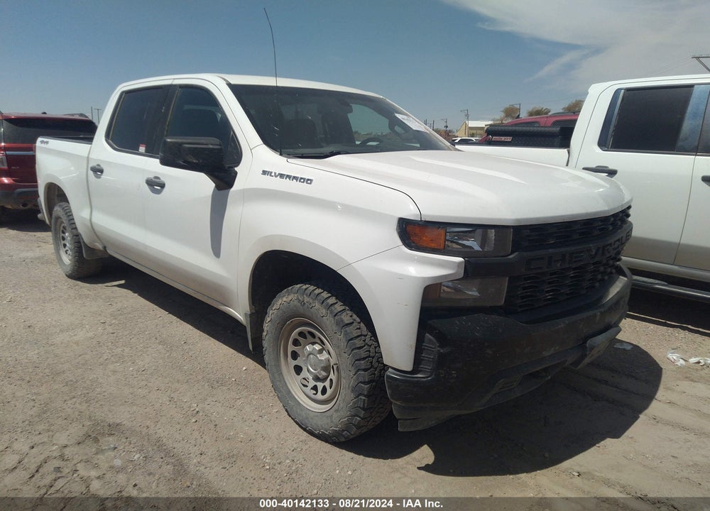 2020 CHEVROLET SILVERADO 1500 4WD SHORT BED WT VIN: 3GCUYAEF4LG309872