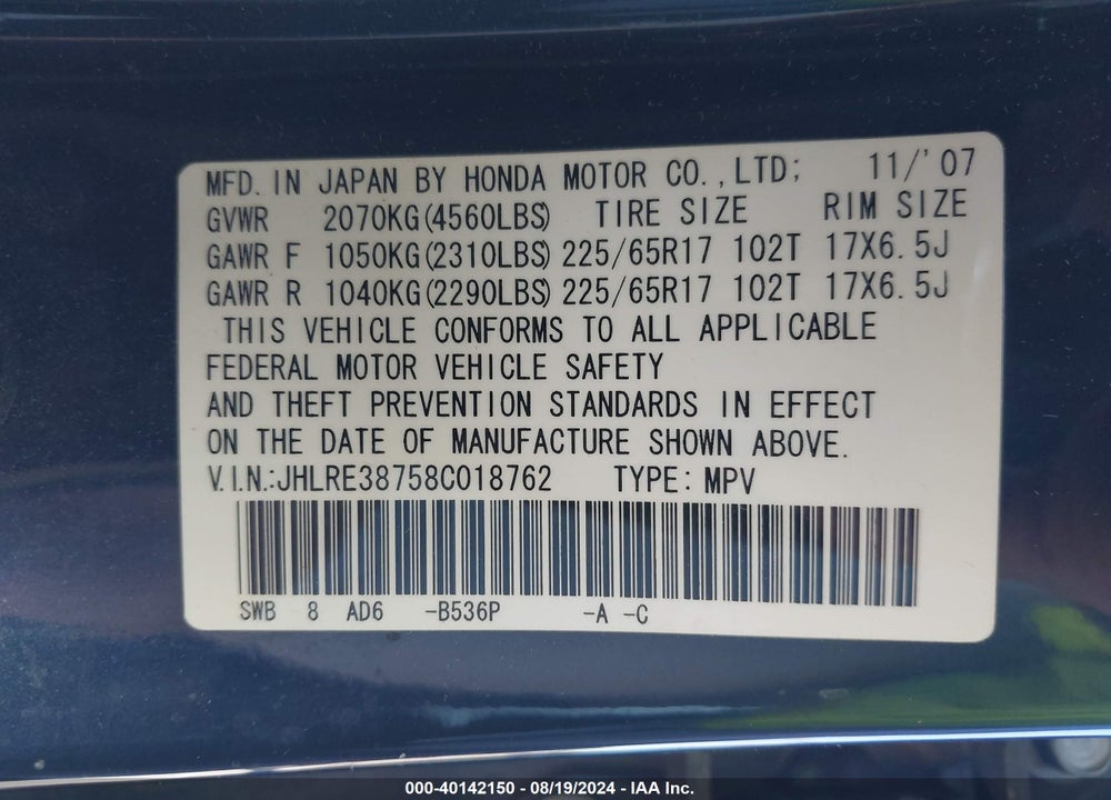 2008 HONDA CR-V EX-L VIN: JHLRE38758C018762