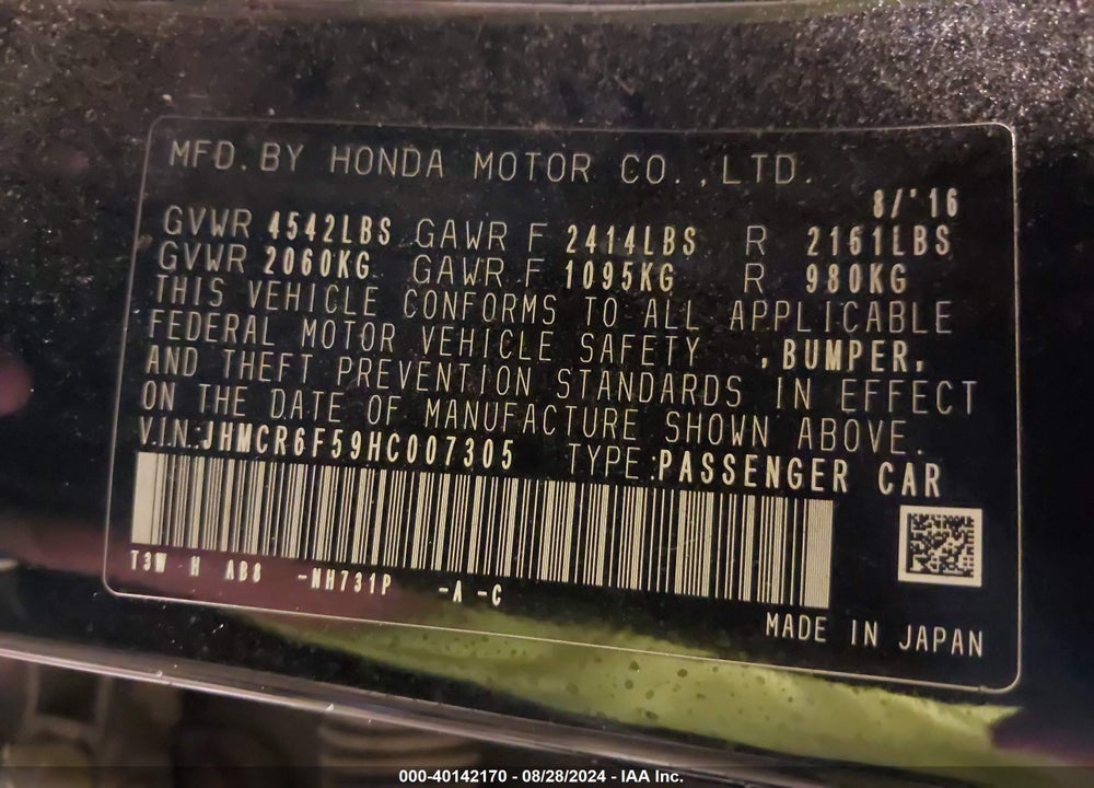 2017 HONDA ACCORD HYBRID EX-L VIN: JHMCR6F59HC007305