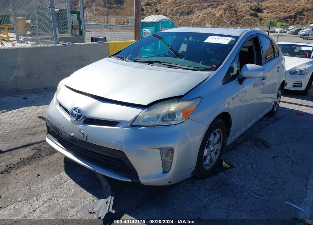 2013 TOYOTA PRIUS TWO VIN: JTDKN3DU3D5581222