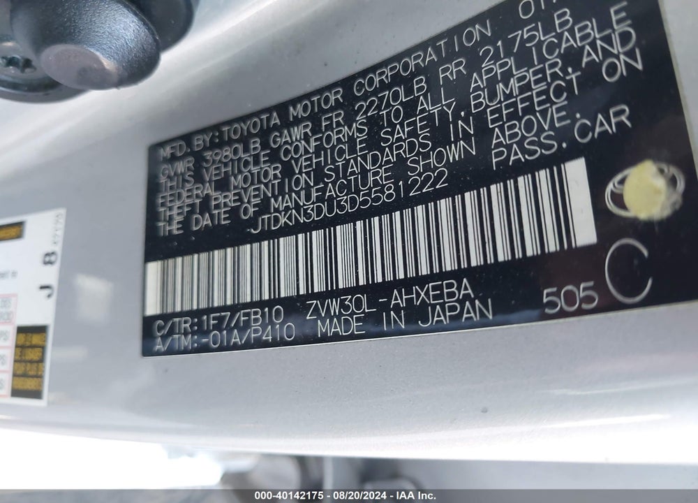 2013 TOYOTA PRIUS TWO VIN: JTDKN3DU3D5581222