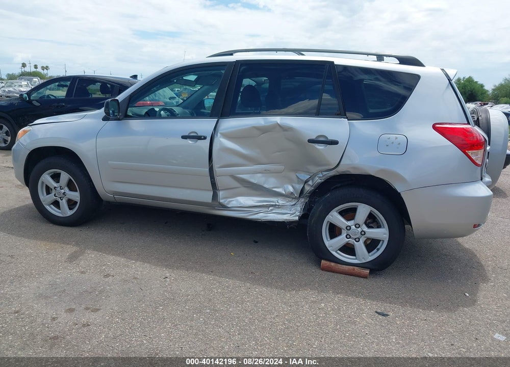 2008 TOYOTA RAV4 VIN: JTMZD33V686073158