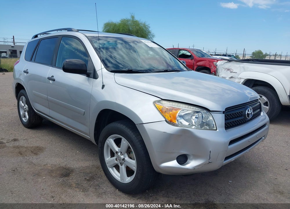 2008 TOYOTA RAV4 VIN: JTMZD33V686073158