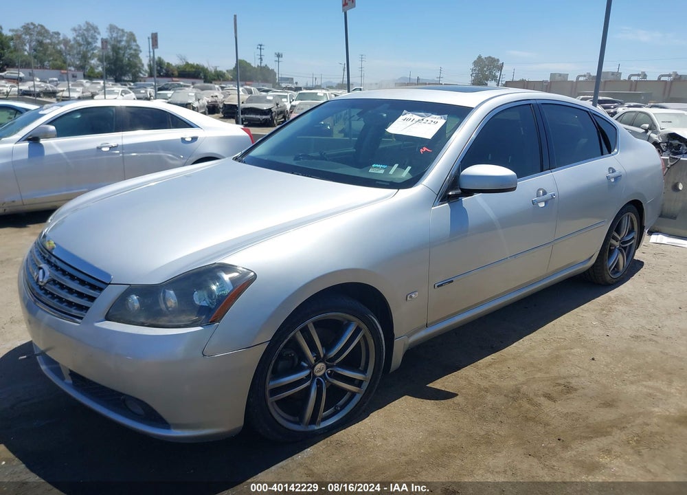 2006 INFINITI M45 SPORT VIN: JNKBY01EX6M204896