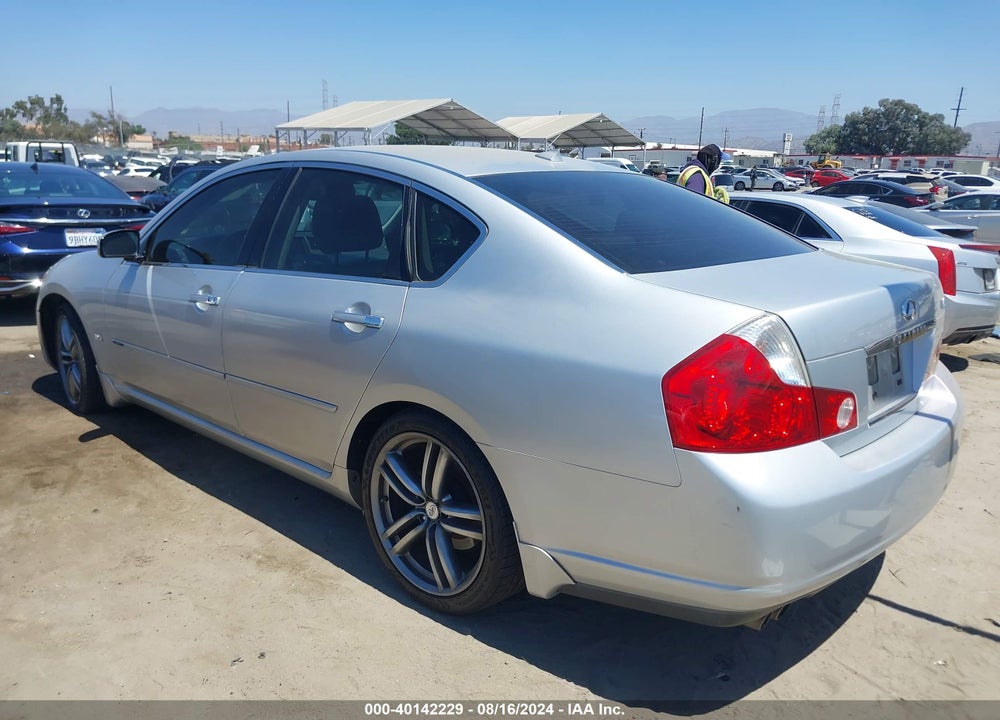 2006 INFINITI M45 SPORT VIN: JNKBY01EX6M204896
