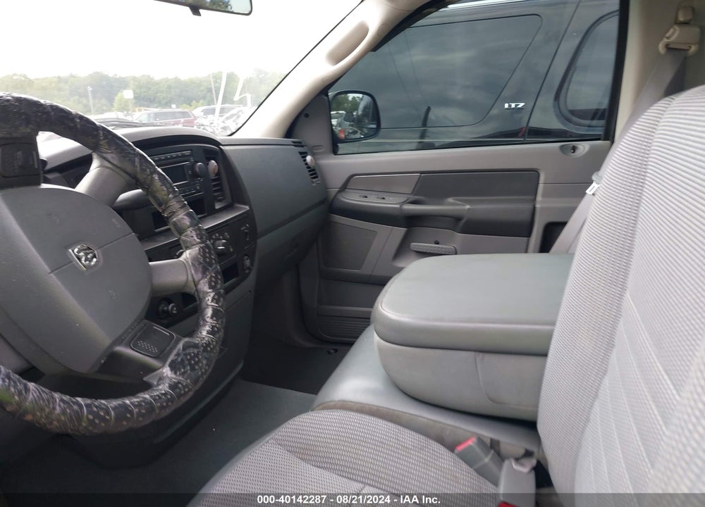 2007 DODGE RAM 1500 ST VIN: 1D7HA16K97J548636