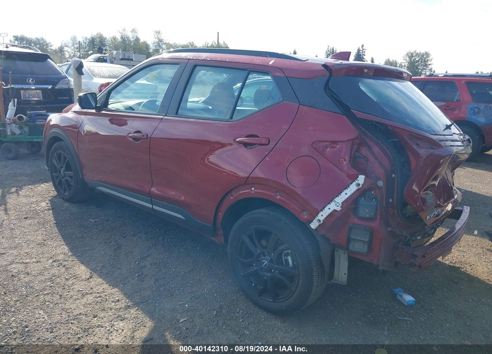 2022 NISSAN KICKS SR XTRONIC CVT VIN: 3N1CP5DVXNL485692