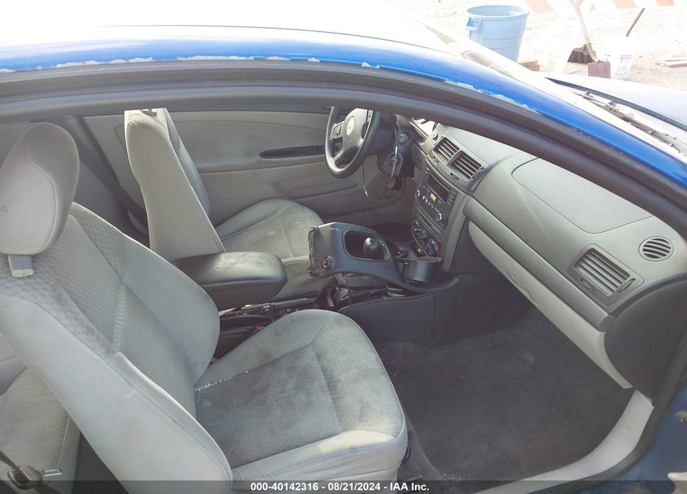 2005 CHEVROLET COBALT LS VIN: 1G1AL12F857652732