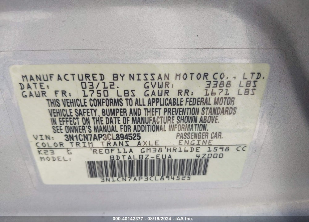 2012 NISSAN VERSA 1.6 SV VIN: 3N1CN7AP3CL894525