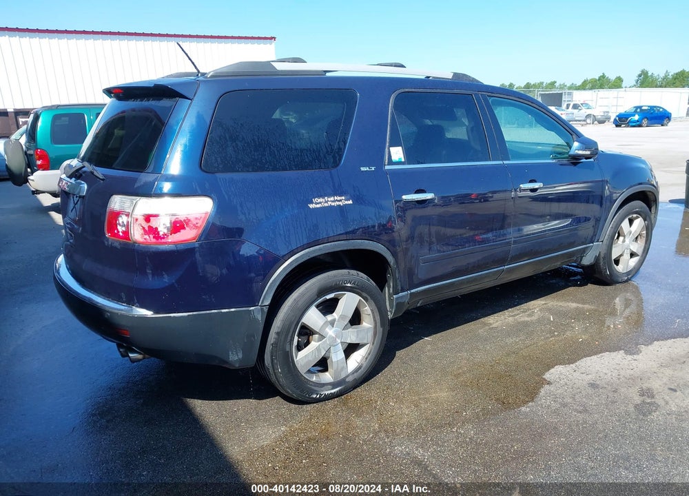2012 GMC ACADIA VIN: 1GKKRRED2CJ325928