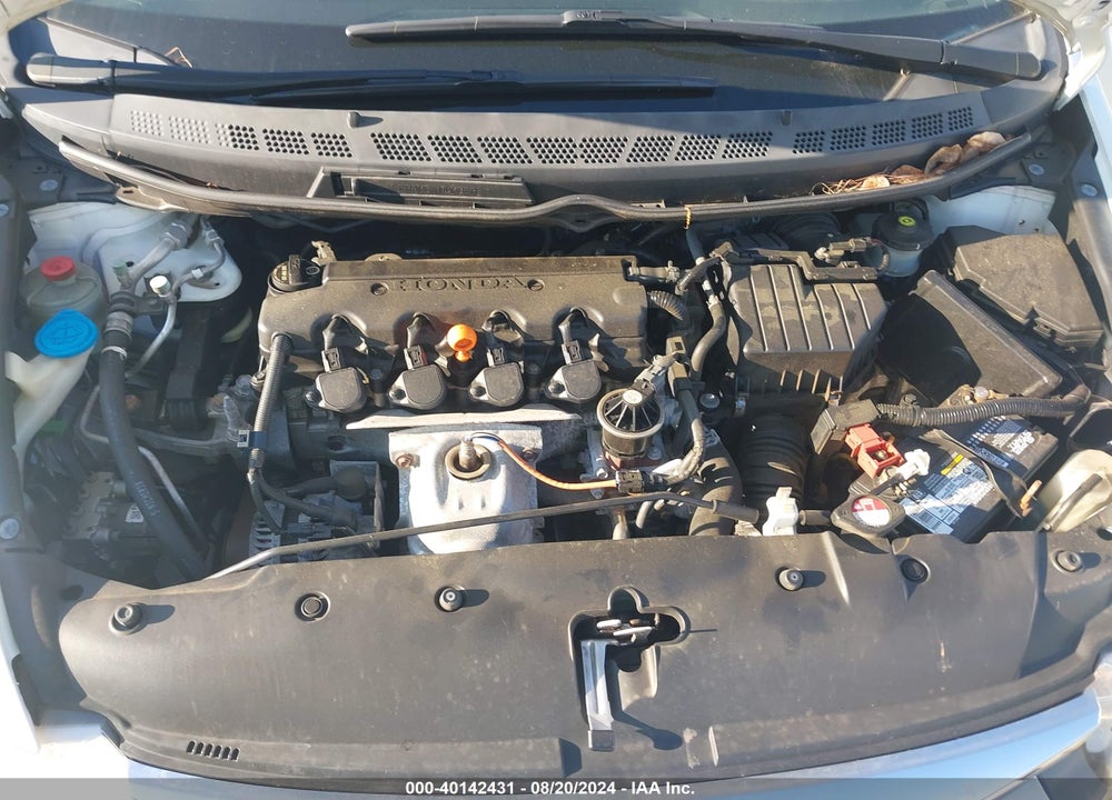 2011 HONDA CIVIC LX VIN: 19XFA1F54BE032525
