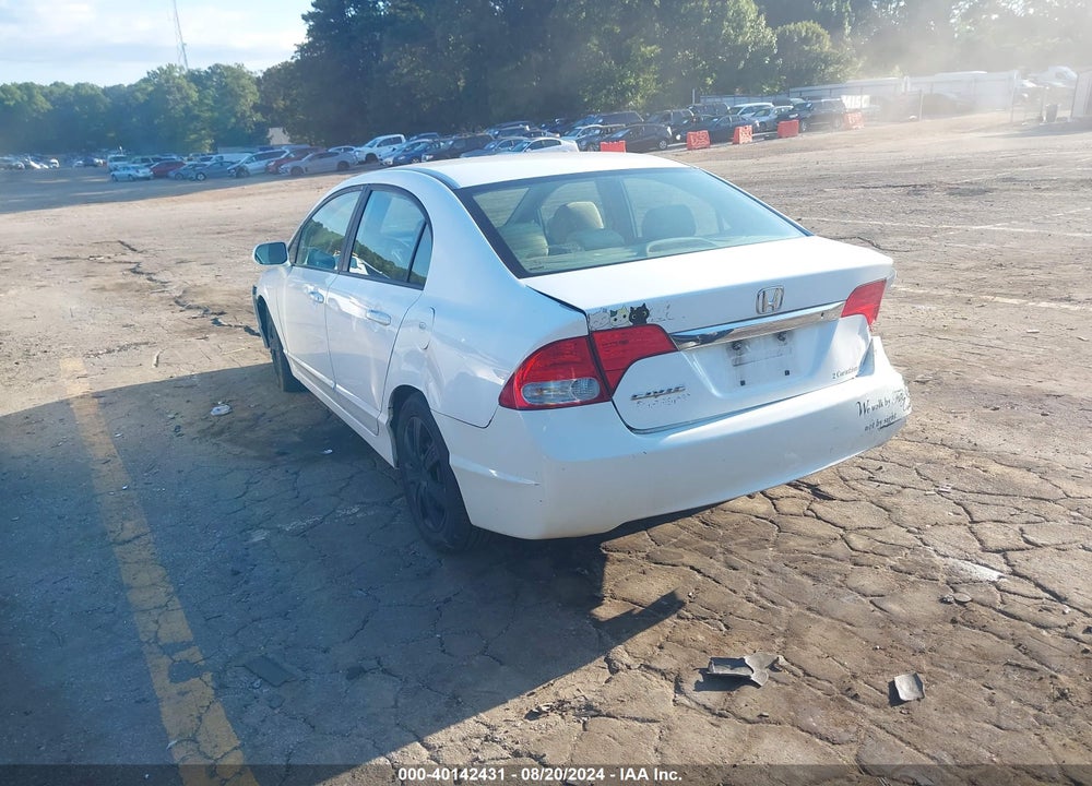 2011 HONDA CIVIC LX VIN: 19XFA1F54BE032525