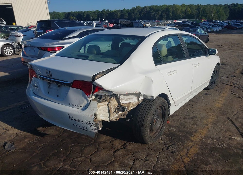 2011 HONDA CIVIC LX VIN: 19XFA1F54BE032525