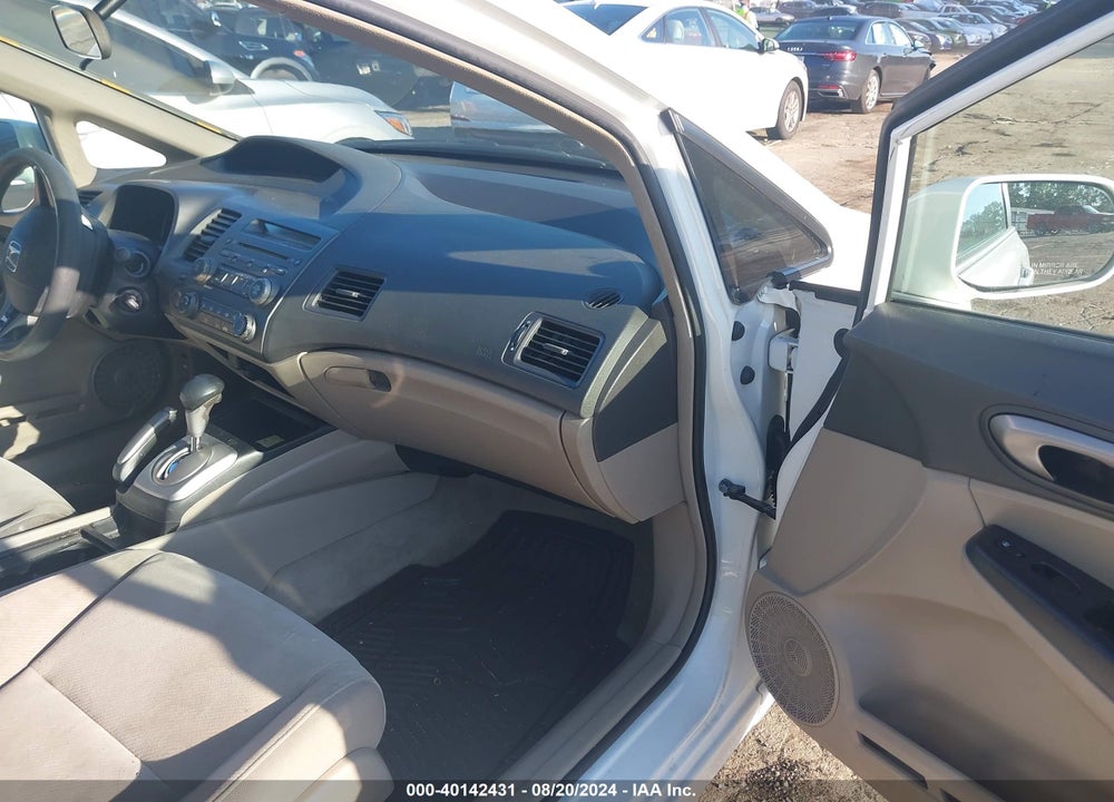 2011 HONDA CIVIC LX VIN: 19XFA1F54BE032525